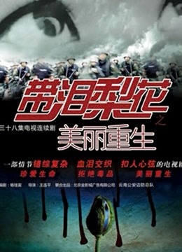 瑜宝-12月最新VIP福利 丝袜长腿诱 [94P 35V/728MB]